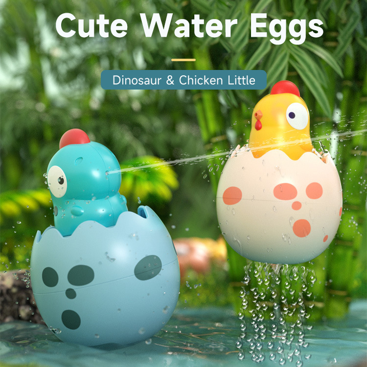 Kids Toys Play Egg - ของเล่นอาบน้ำเด็กน่ารักรูปไดโนเสาร์ เป็ด เพนกวิน พร้อมฟังก์ชันพ่นน้ำ ของเล่นในห้องน้ำสำหรับเด็ก ของเล่นน้ำสำหรับเล่นอาบน้ำ