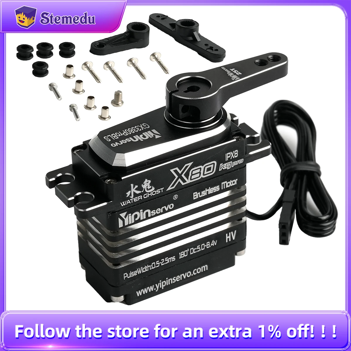 Kids Toys Remote Car - 80KG Digital Servo มอเตอร์โลหะทั้งหมด IP67 กันน้ํา
