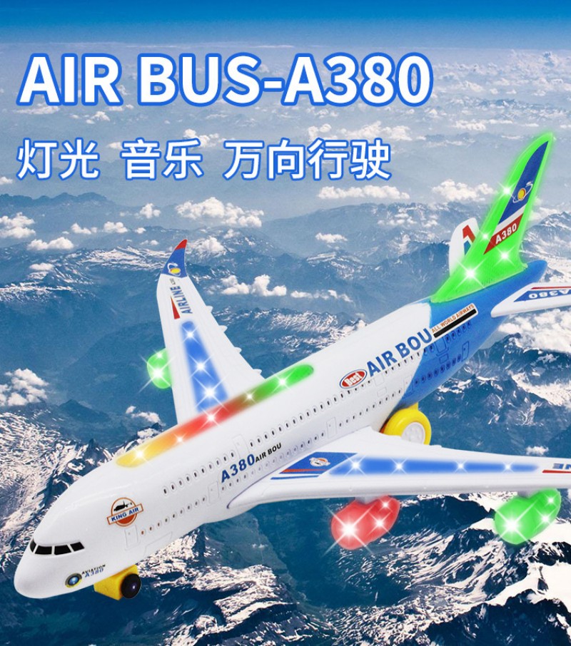 Kids Toys Electric - เครื่องบินจำลองไฟฟ้าขนาดใหญ่ รุ่น A380 พร้อมเสียงและแสง ของเล่นเด็ก ของเล่นแอร์บัสสำหรับเด็กผู้ชาย