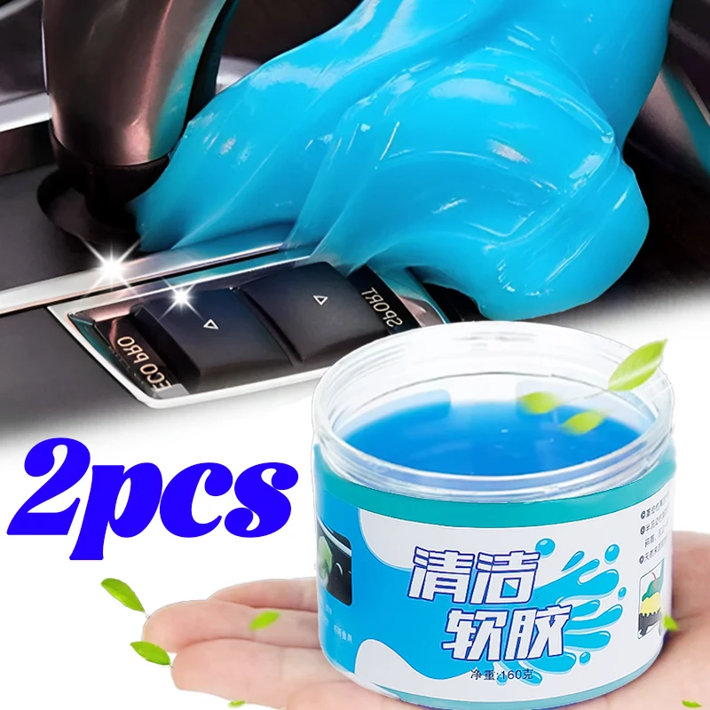 Slime Making Kit - Super Dust Clean Clay ฝุ่นคีย์บอร์ดทําความสะอาด Slime