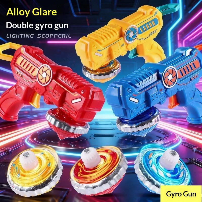 ชุดของเล่นไจโรโลหะผสม 1 ชุด พร - Spin Top Gyro Toy บทวิจารณ์และราคา