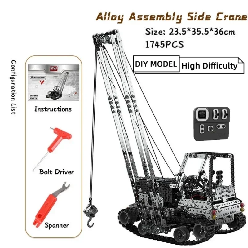 รถเครนโลหะประกอบเอง บังคับวิทย - Kids Toys Electric บทวิจารณ์และราคา
