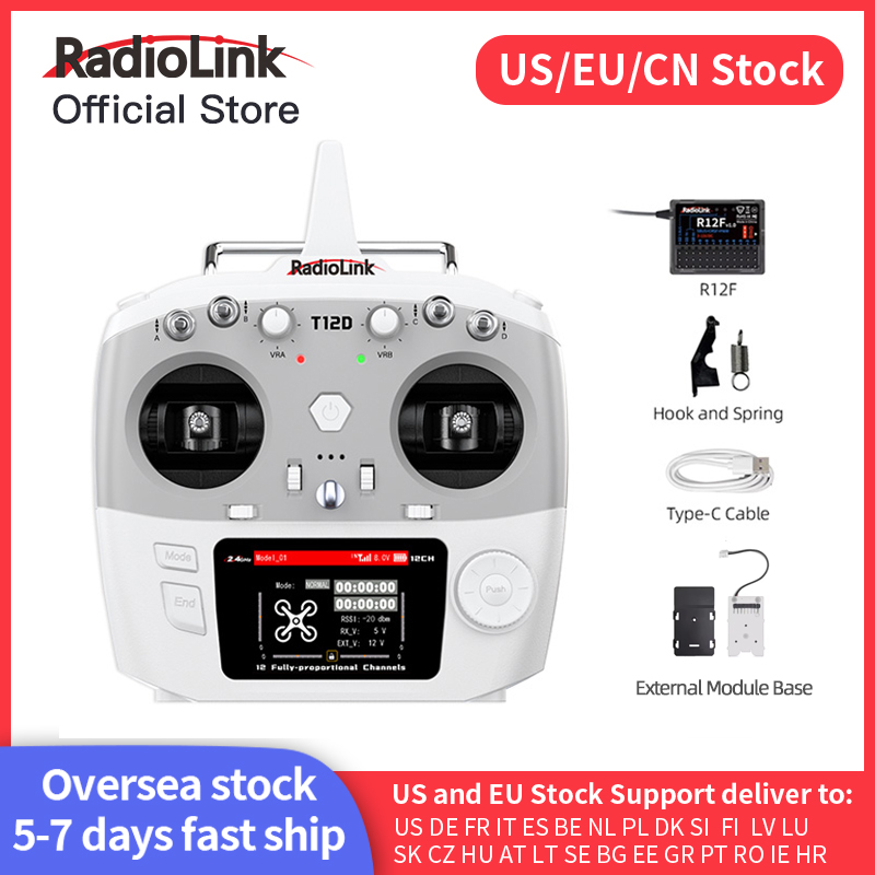 Radiolink T12D ELRS 12 ช่องเคร - Kids Toys Remote Car บทวิจารณ์และราคา