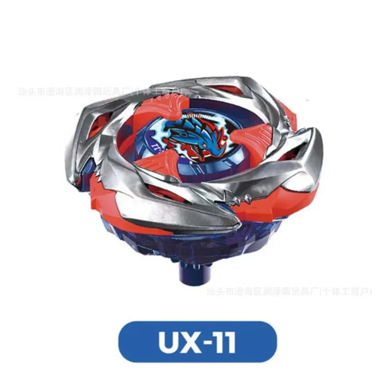ยูบีเอ็กซ์ เบย์ สปินนิ่ง ท็อป  - Spin Top Gyro Toy บทวิจารณ์และราคา