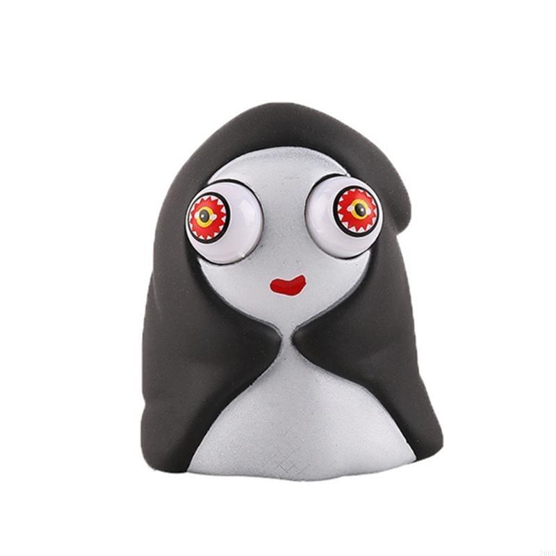 76HF ฮาโลวีนของเล่น Fun & Quir - Kids Quirky Toys บทวิจารณ์และราคา
