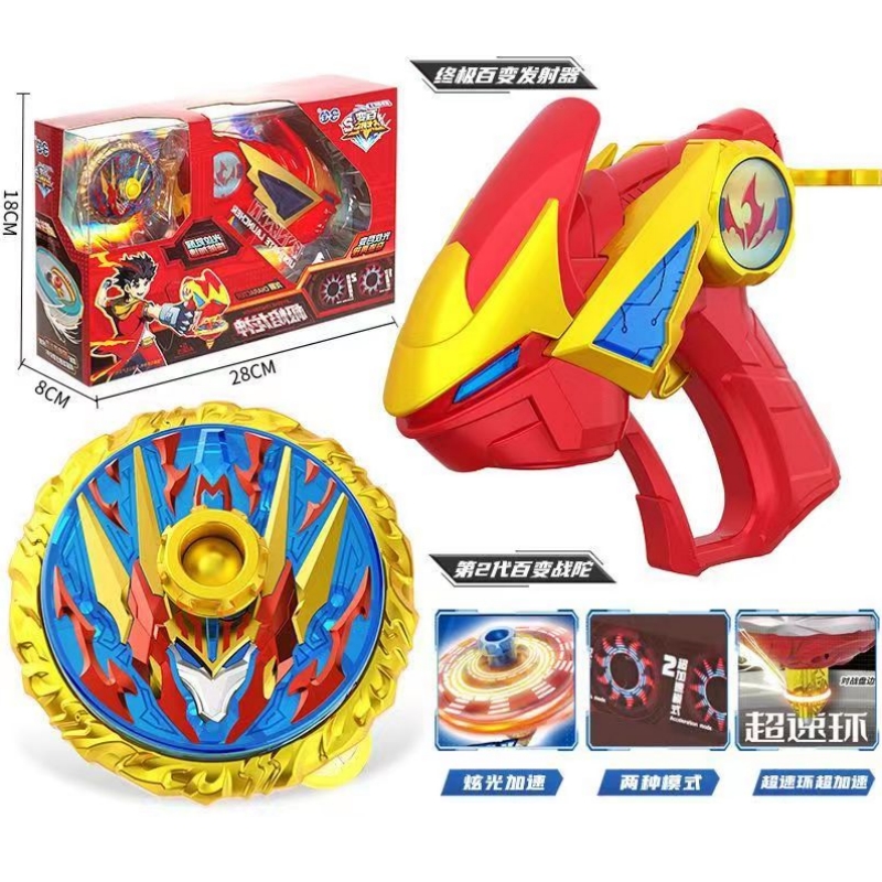 Super Change Attack War Spin T - Spin Top Gyro Toy บทวิจารณ์และราคา