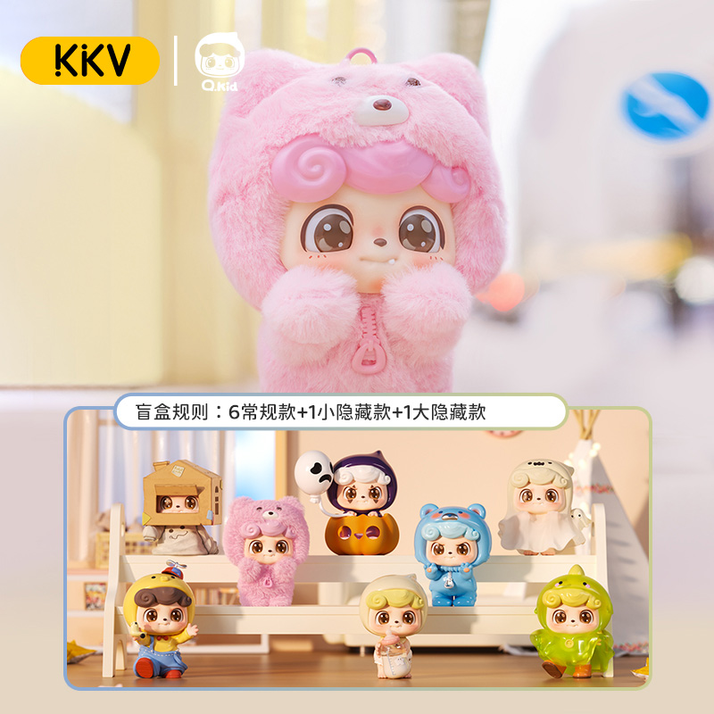 ของแท้ของเล่นที่โดดเด่นและอินเ - Kids Quirky Toys บทวิจารณ์และราคา