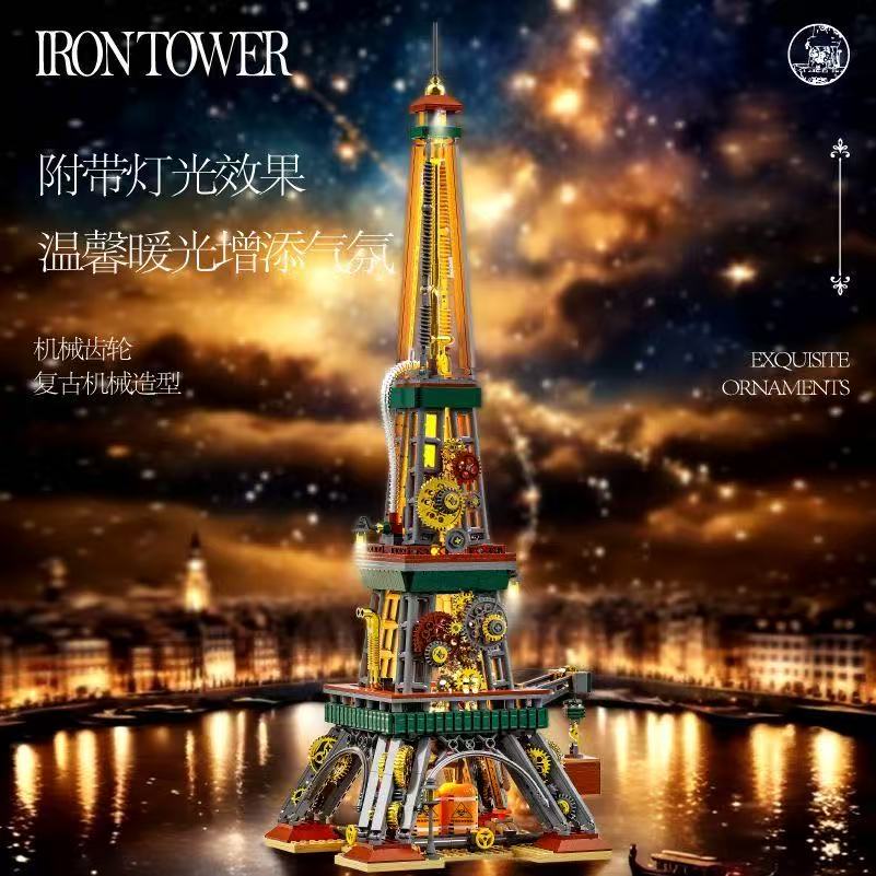 1651 ชิ้น ตัวต่อสร้างสรรค์สไตล - Kids Toys Paris บทวิจารณ์และราคา