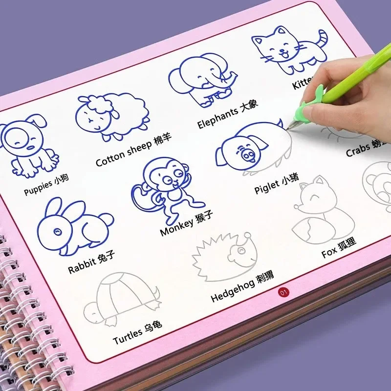 ชุดหนังสือติดตามการรู้แจ้งวาดง - Kids Toys Drawing Easy บทวิจารณ์และราคา