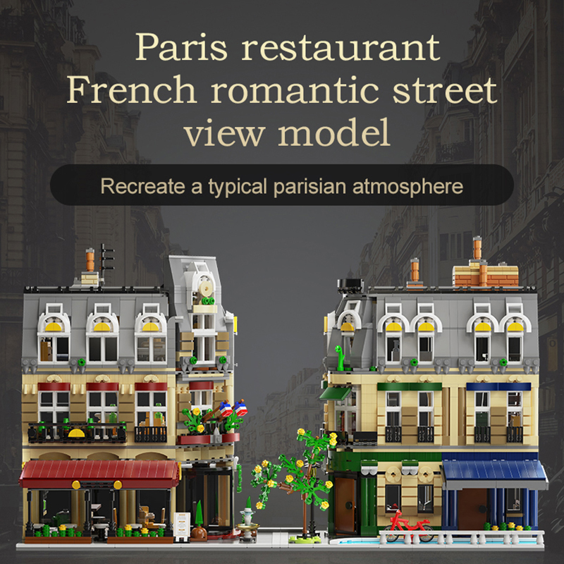 ชุดตัวต่อบล็อกอาคารสถาปัตยกรรม - Kids Toys Paris บทวิจารณ์และราคา