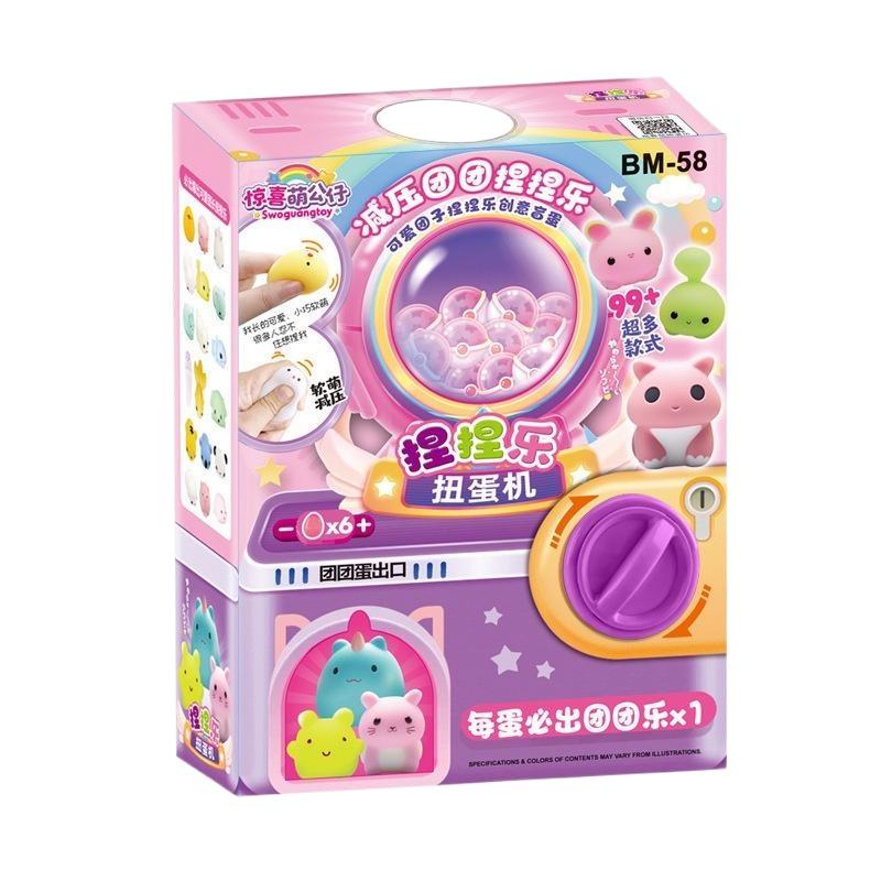 เครื่องไข่เซอร์ไพรส์แบบหมุนพร้ - Kids Toys Play Egg บทวิจารณ์และราคา