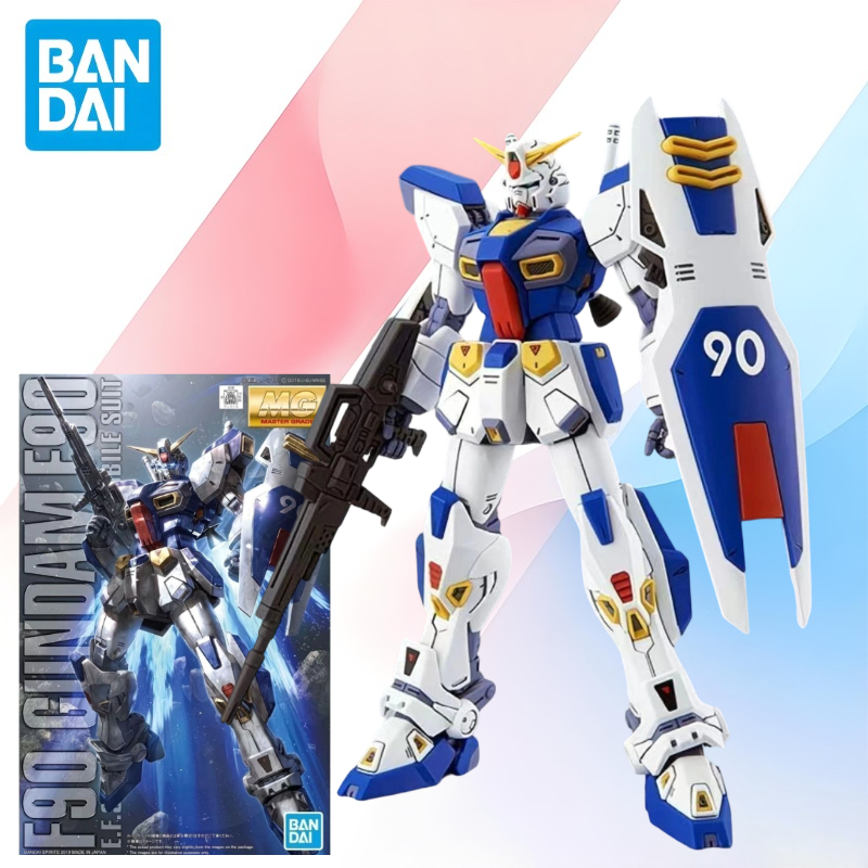 ราคาถูก สินค้าใหม่พร้อมส่ง BAN - Kids Toys Low Price บทวิจารณ์และราคา